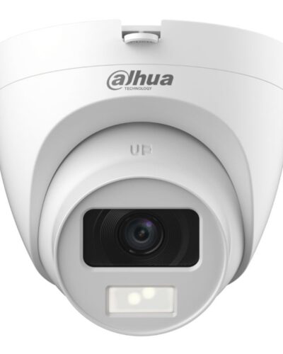 DH-HAC-HDW1200TLMP-IL-A-0280B-S6